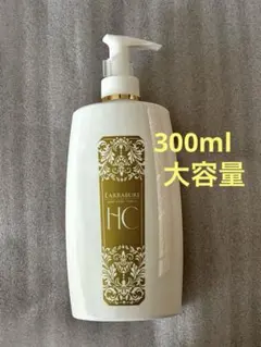 ララビュー、LARABURÉ HC クレンジングミルク 300mlの大容量のサムネイル