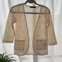 futafutaカーディガン　110