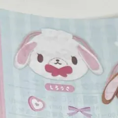 Item thumbnail for item df910ceb-3a0a-43e8-bae5-2c63671a954e