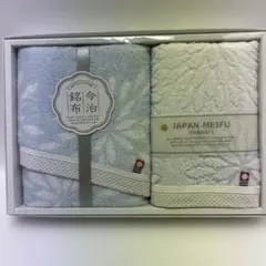 【新品未使用品】昭和西川 今治 フェイス1P・ウォッシュタオル1P ブルー