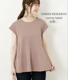 URBAN RESEARCH sonny label ティアードフレアカットソーのサムネイル