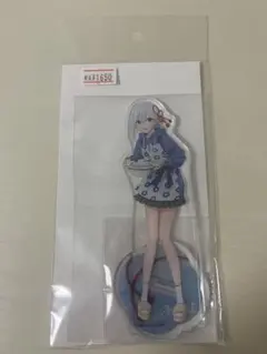 2026年最新】甘神さんちの縁結びの人気アイテム - メルカリ