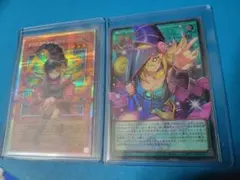 遊戯王OCG 黒魔導のカーテン ガガガガール ・ゼロゼロコールセット