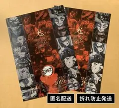 【匿名配送】 鬼滅シアター フライヤー＆クリアファイルセット 塁 魘夢 響凱 鬼