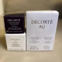 DECORTÉ AQ トライアルセット(リポソームアドバンストリペアクリーム入)