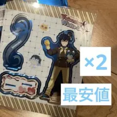 鬼滅の刃 アクリルスタンド バレンタインデー ホワイトデー 嘴平伊之助