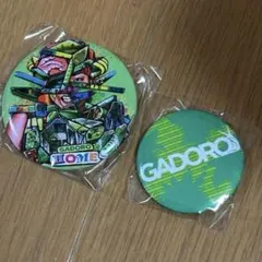 2026年最新】gadoro ガチャの人気アイテム - メルカリ