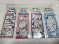 ブックマークコレクション ちいかわ Vol.2 モモンガ