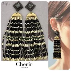 241. アンティーク風カボション 黒×緑×金 ロング ビーズ タッセルピアス