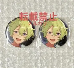 あんスタ コレクション缶バッジ2025sep. casual 巴日和　2点