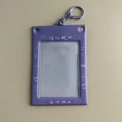 SEVENTEEN's HOME 2024 トレカホルダー　ドギョム