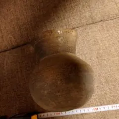 Item thumbnail for item 8061bff8-7b36-47f7-a227-73b928d19443