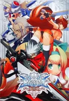 【namco限定】 遊戯王 バスタオル 全3種 セット 遊戯王」のオリジナルプライズが2024年8月9日(金)より順次展開