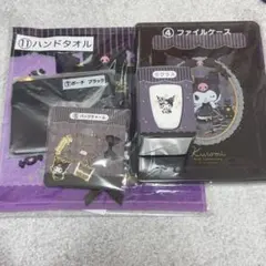 flower-flower様 リクエスト 2点 まとめ商品