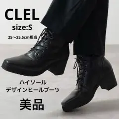 Item thumbnail for item 840dbe94-8995-4cb9-8815-054e9ab175c5