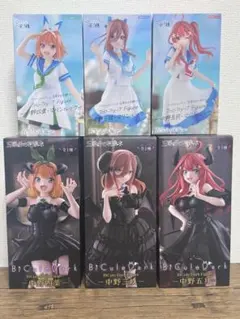 五等分の花嫁　プライズ　フィギュア　美玖　四葉　五月　6種セット　まとめ売り