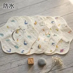 ベビースタイよだれかけ防水スタイ360度男の子まとめ売りコットン花型4Kセット・