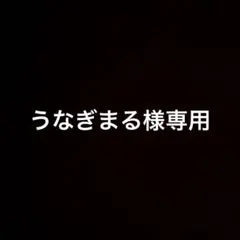 原神シールウェハース