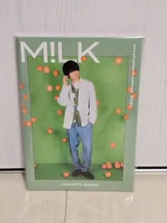 M!LK 佐野勇斗 カレンダー 2021