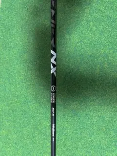 Item thumbnail for item 006f505c-1f62-43db-8427-14f16e6d6065