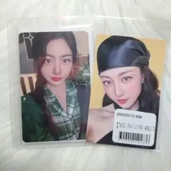 TWICE ジヒョ 1万円特典トレカ&オンラインくじ ステッカー