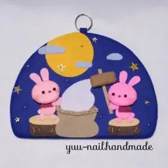 Item thumbnail for item 8ae0d308-311c-45f4-8a4f-c7257f433762