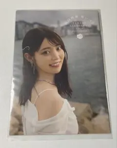 2026年最新】阪口珠美 アザーカットの人気アイテム - メルカリ