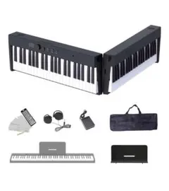 【未使用】折りたたみ式 電子ピアノ 88鍵盤 キーボード 本体