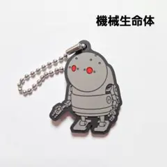 《美品》 NieR:Automata ラバーストラップ 機械生命体