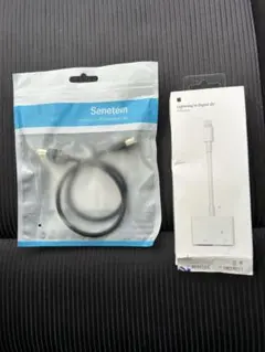 Apple Lightning to Digital AV Adapte