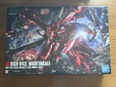 HG 1/144 ナイチンゲール 水転写デカール付き 値札シール有り - メルカリ