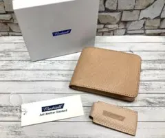 トラッカーウォレット 折り財布