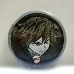 鬼滅の刃　 冨岡義勇　ufotable ダイニング お楽しみくじ 缶バッジ