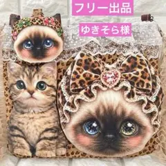 米津玄師 JUNK リイシューねこちゃん 2個セット - メルカリ