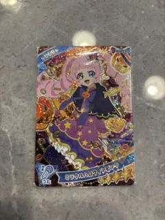 ひみつのアイプリ ひまり 4弾 ミラクルハロウィンピンク