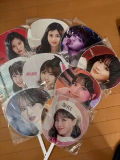 TWICE MOMO うちわ 8枚セット