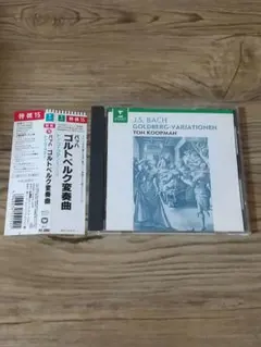 BACH:GOLDBERG-VARIATIONEN TON KOOPMAN CD
