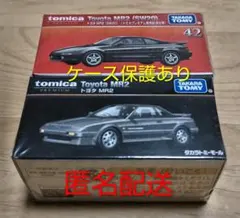 2025年最新】プレミアム トミカの人気アイテム - メルカリ