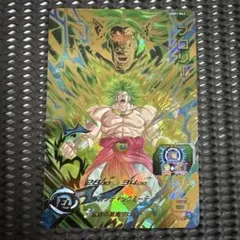 ちょもす様 リクエスト 3点 まとめ商品