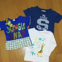 最終値下げ 男の子 Tシャツ サイズ100 まとめ売り 保育園のお着替え