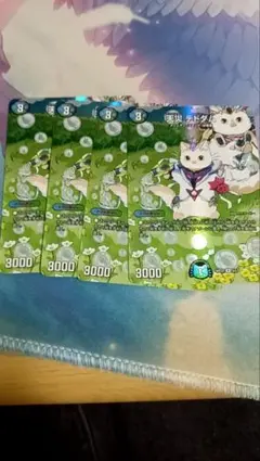 2026年最新】神アート デドダムの人気アイテム - メルカリ
