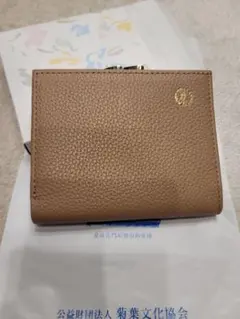 即日発送】皇居 特製財布 長財布 本革 ブラック 黒 2025年最新】皇居の