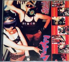 Item thumbnail for item 0fb055cd-beb5-4cf8-970b-2100ccdcef98