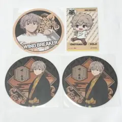 ウィンブレ 兎耳山丁子