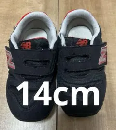 New Balance キッズスニーカー ブラック/レッド