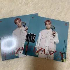JO1 鶴房汐恩　アザージャケット