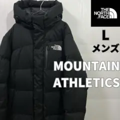 【人気】ノースフェイス　ロングダウン　ベンチコート　ブラック　黒　メンズ L