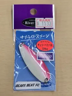 Item thumbnail for item 3e510a9c-5ef7-4a35-a1be-6a748247c231