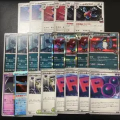 ロケット団のポリゴンZ デッキパーツ ドンカラス ミミッキュ ロケット団の栄光