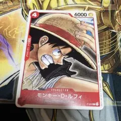 モンキー・D・ルフィ チュートリアルデッキ - メルカリ